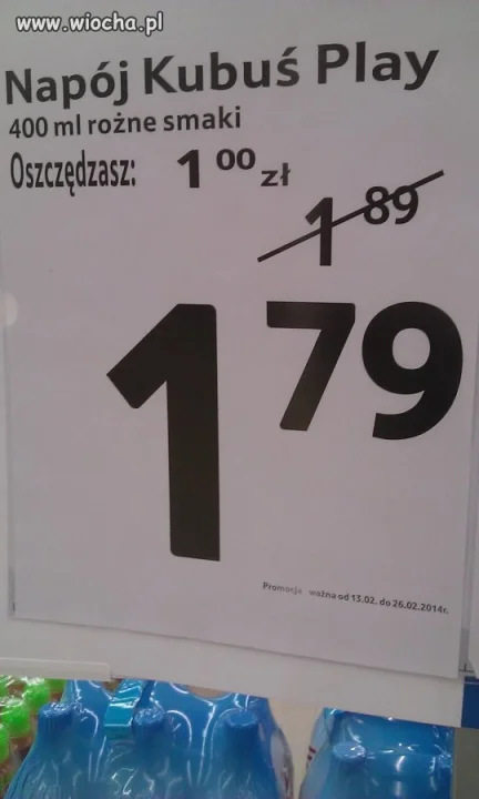 TESCO EXTRA Częstochowa 