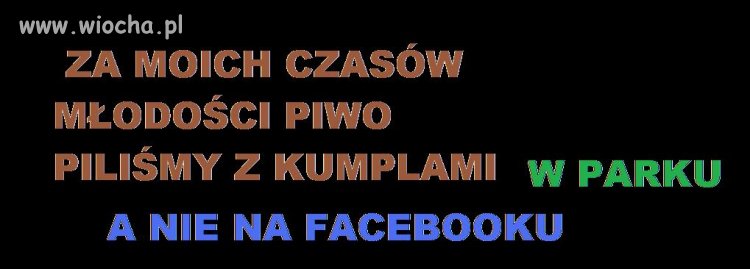 Piwo
