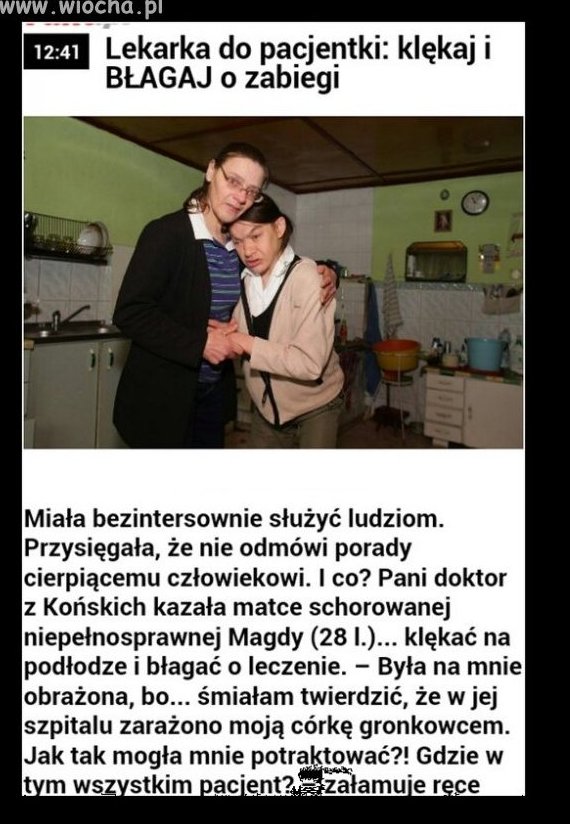 Brak mi słów 