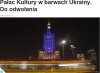 HG weź się w końcu za prace. Kto za to zapłaci?