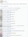 Dziewczyna ma braki...