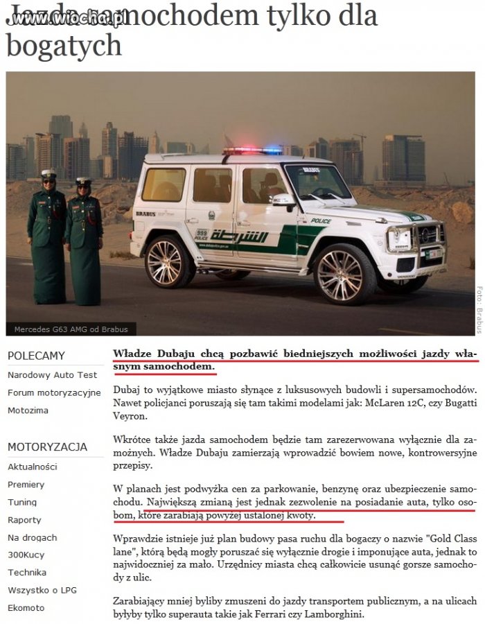 NWO po arabsku 
