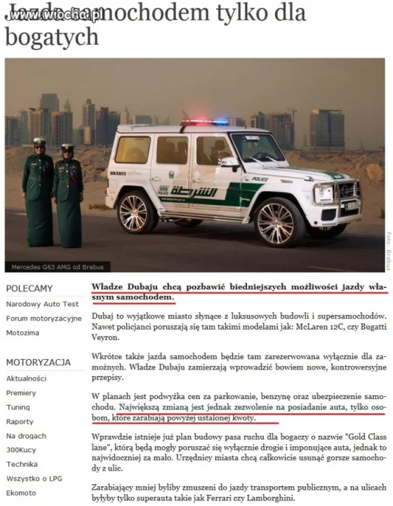 NWO po arabsku 