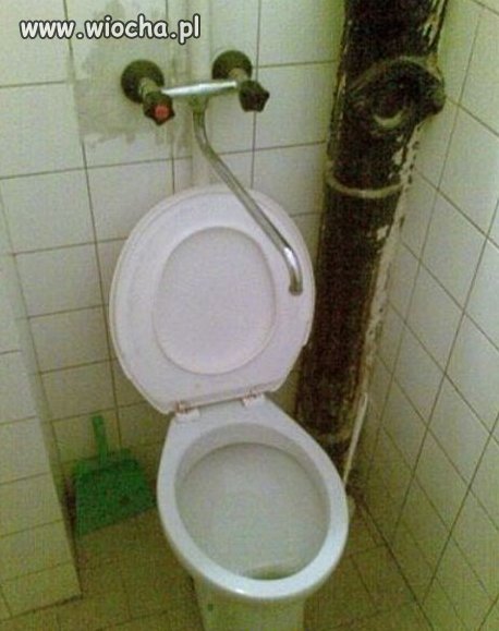 Spłuczka