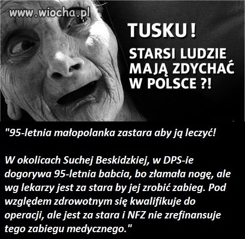 Starsi i biedni