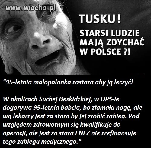Starsi i biedni