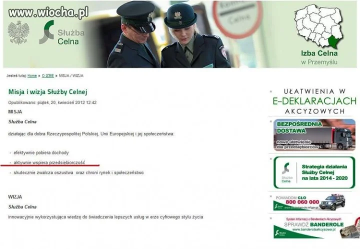 Służba Celna wspiera mnie!