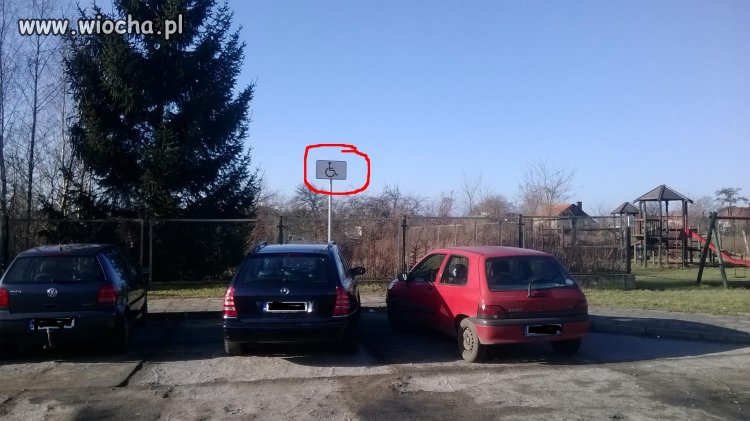 Gubin ul.Gdańska 13.02.2014