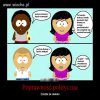 Polityczna poprawność tzn.nowa forma dyskryminacji