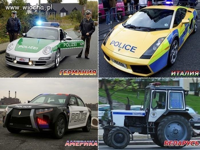 Police car...