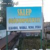 Sklep ogólnospożywczy 