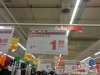 Promocja XXL w Auchan...