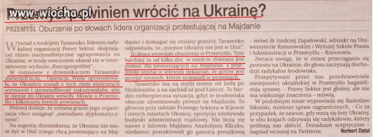Przemyśl powinien wrócić na Ukrainę?