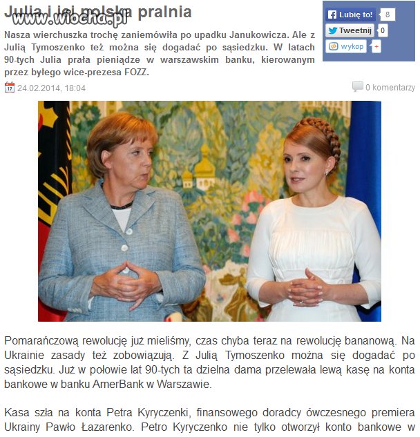 Ach ta komuna