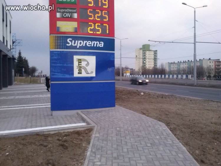 Lublin Miasto Inspicacji ul. Jana Pawła II