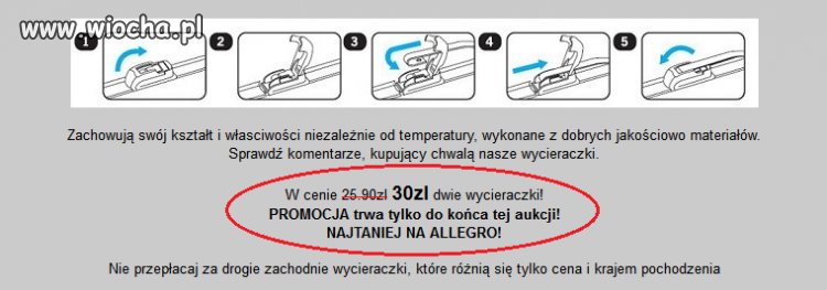 Super Promocja