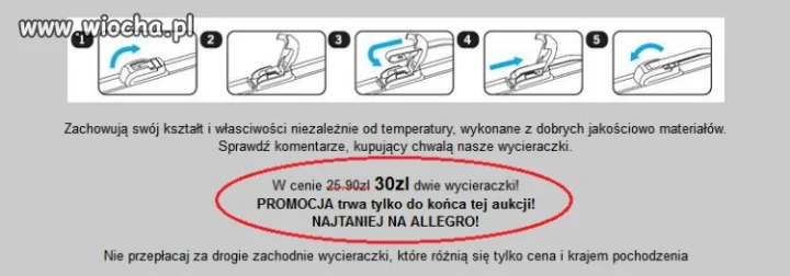 Super Promocja