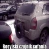 Manualny czujnik