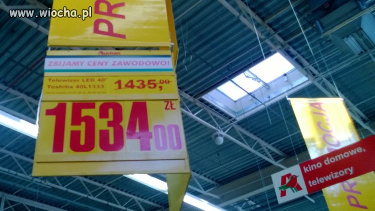 Auchan Gdańsk