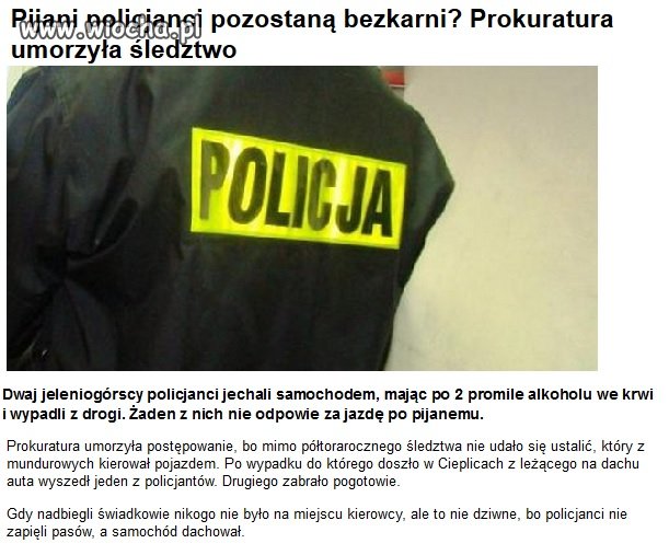 Policja & prokuratura = patologia