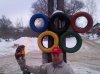 "Wiejska" olimpiada