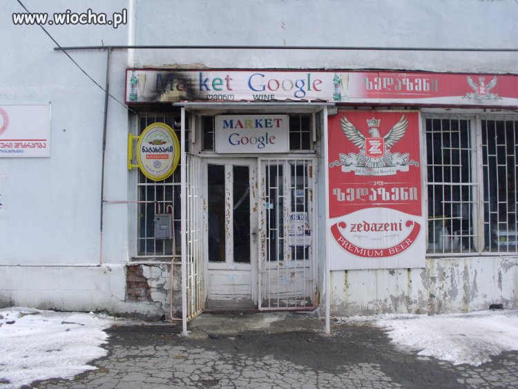 Siedziba google Gruzja 