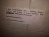 Po 7 - Nie Kradnij.