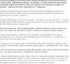 Kanadyjska duma...