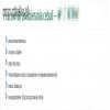 Praca w Polsce