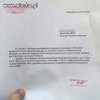 Licealisto, możesz zdawać...