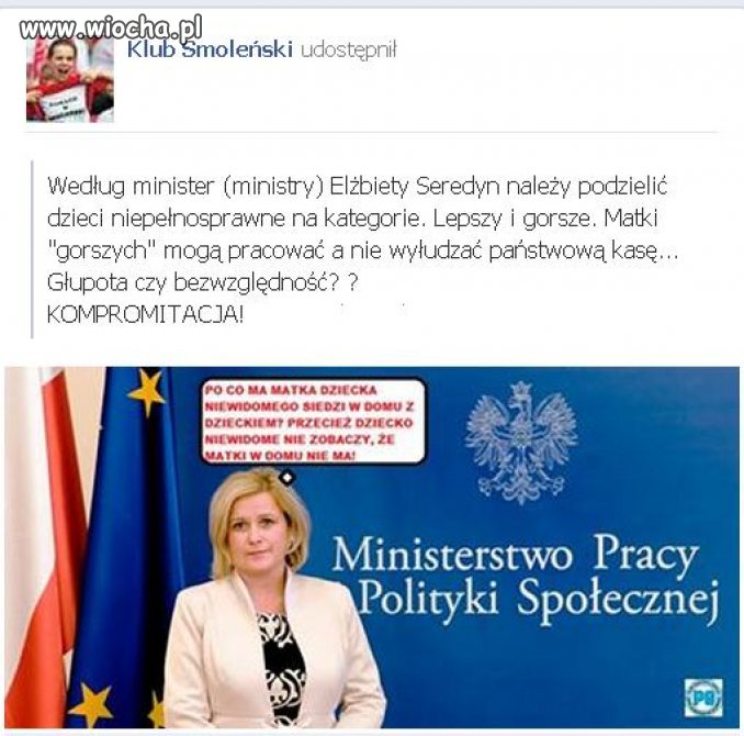 Jaki rząd tacy ministrowie...