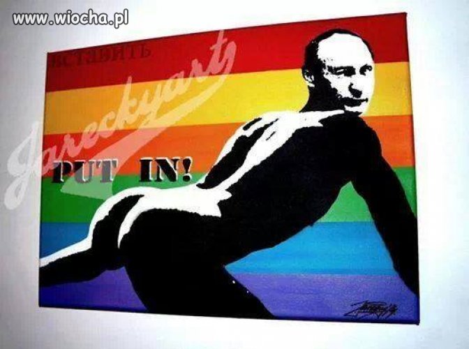 PUT IN!