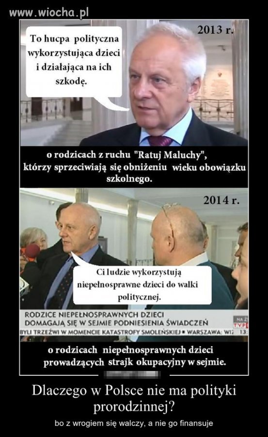 Miszcz POsioł