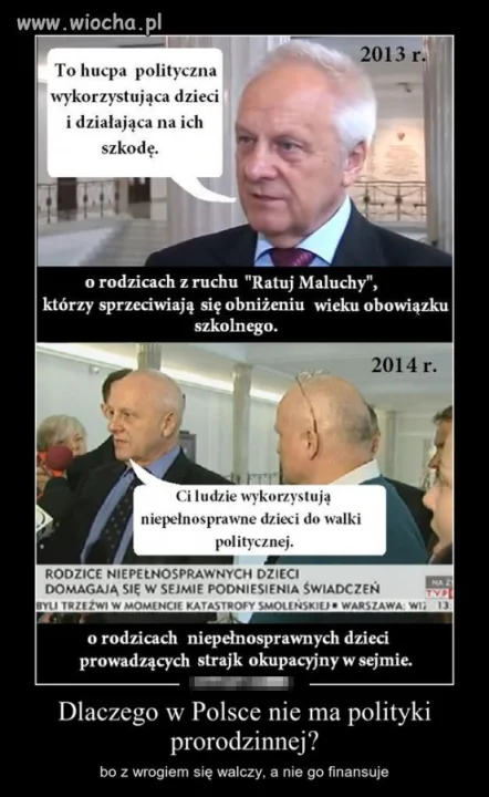 Miszcz POsioł