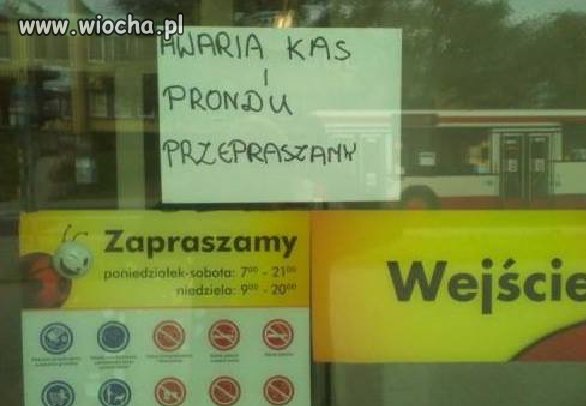 Nie masz ukończonej szkoły