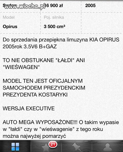 Kia Opirus