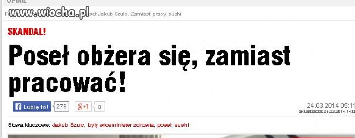 Skandal?  Przecież to normalne!!!