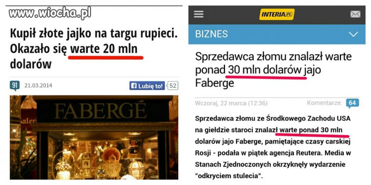Wirtualna polska vs. Interia