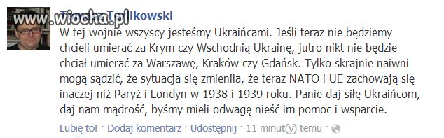 Mam nadzieję że pójdzie Pan pierwszy...