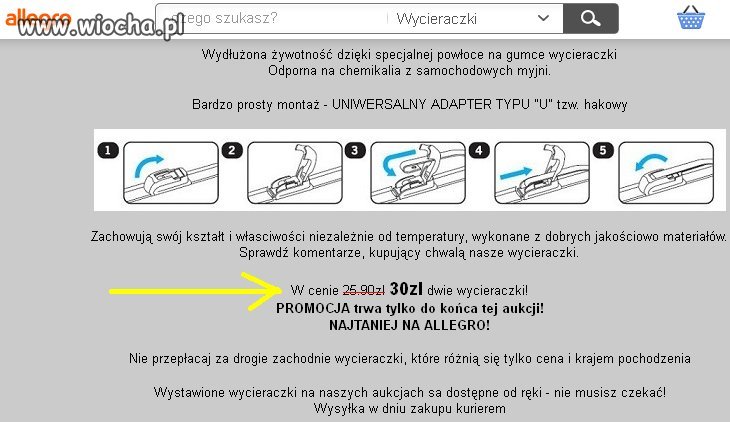 Promocja na wycieraczki 