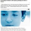 Dzieci głodują w Polsce