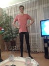 Dobra dupa z rajstop 