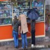 Na deszczowe dni,