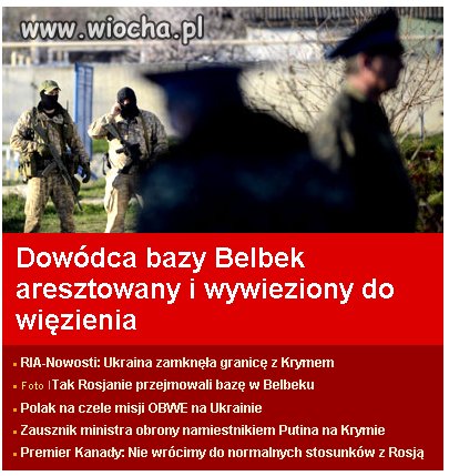 Wiadomości