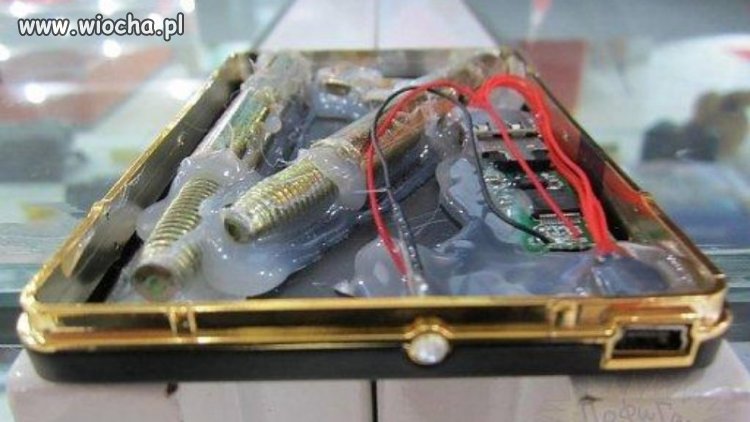 Wnętrze samsunga China