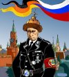 Historia kołem się toczy.