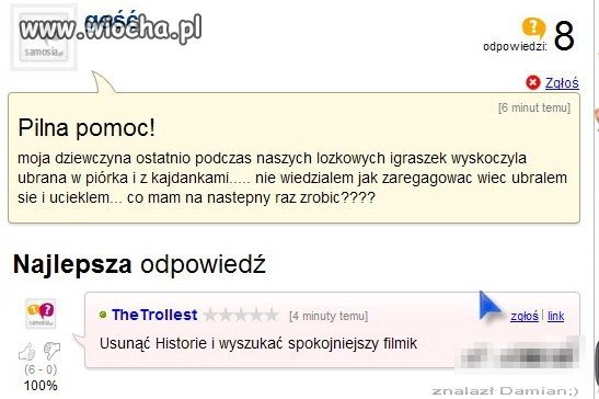 Pilna Pomoc