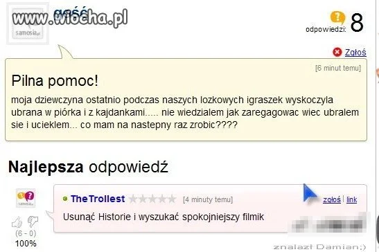 Pilna Pomoc