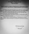 Kara ma boleć nie ma równych i równiejszych 