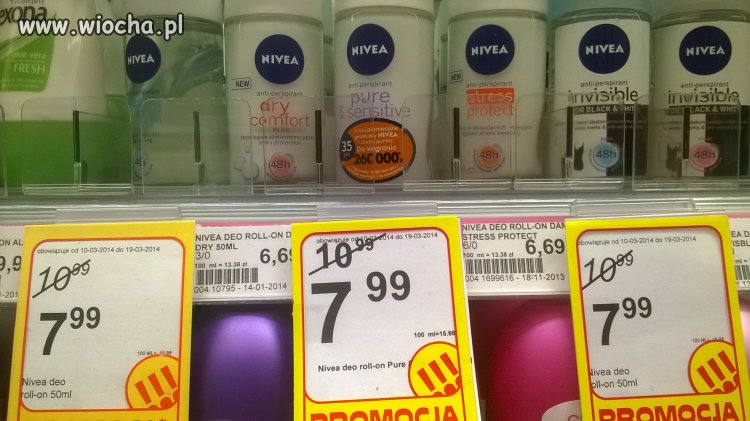 Atrakcyjna promocja 